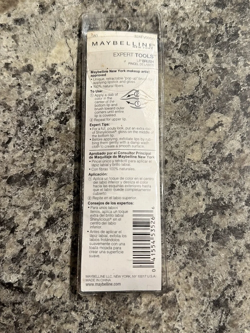 Maybelline expert tools